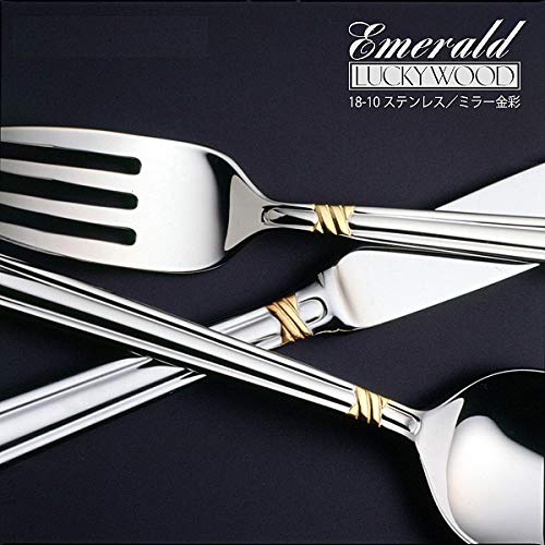 ラッキーウッド〈エメラルド金彩〉シリーズ　ステンレス18-10 23本セット Amazon | まとめ買い ラッキーウッド 18-10ステンレス・ワン